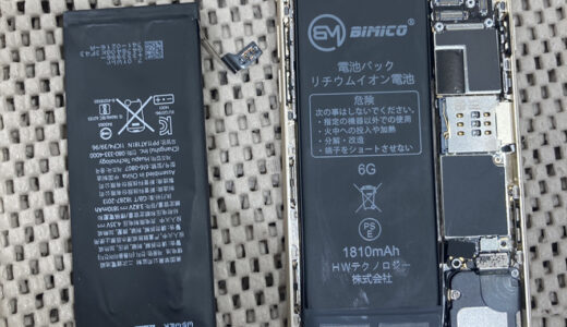 iPhone6バッテリー交換修理【COCOスマホソニック錦糸町PARCO店】