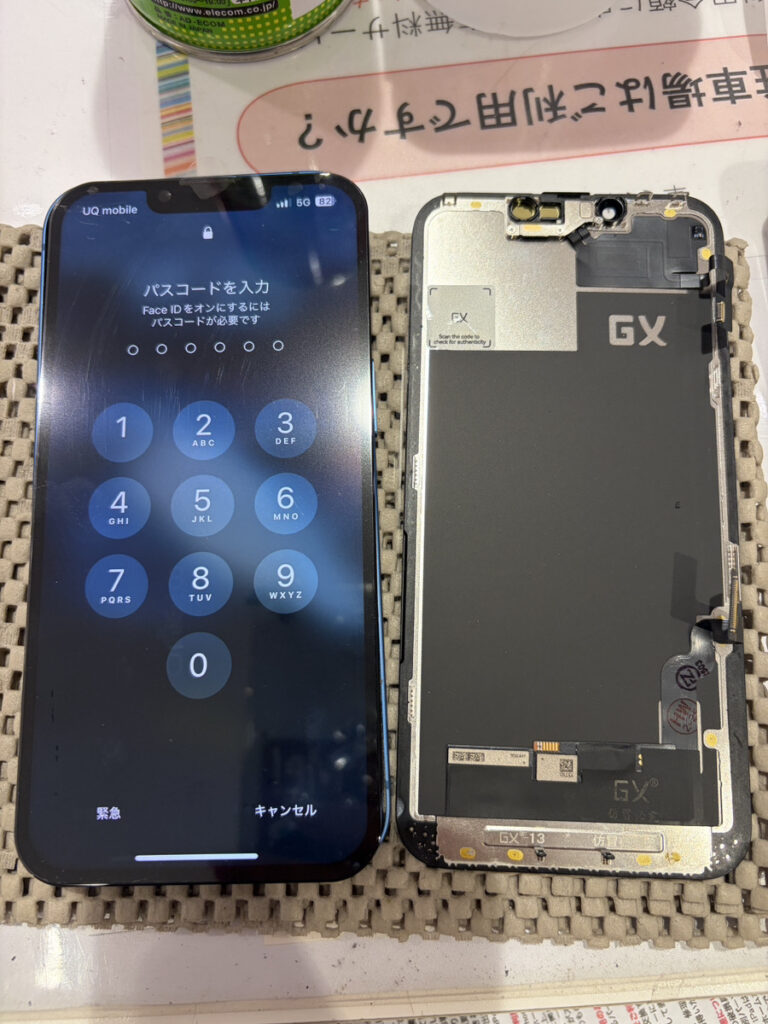 iPhone13水没,画面交換修理【COCOスマホソニック錦糸町PARCO店
