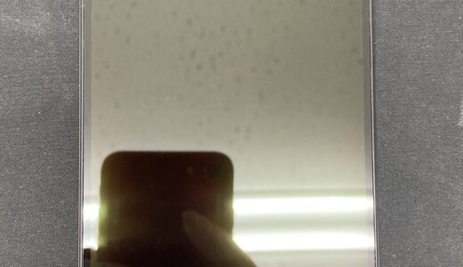 Xiaomi Redmi 12 5G 画面交換修理 【スマホソニック八王子店】