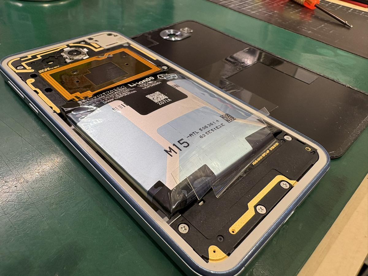 Android ONE (507SH) バッテリー交換修理【COCO東急プラザ蒲田店】