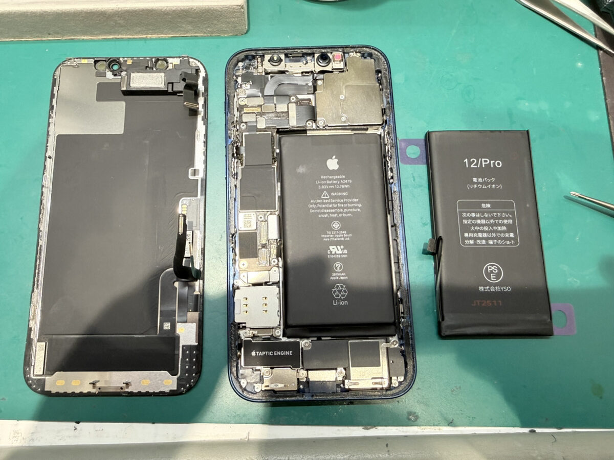 iPhone12 バッテリー交換修理【錦糸町PARCO店】
