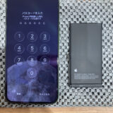 iPhone13 バッテリー交換 パッキンあり 【錦糸町PARCO店】