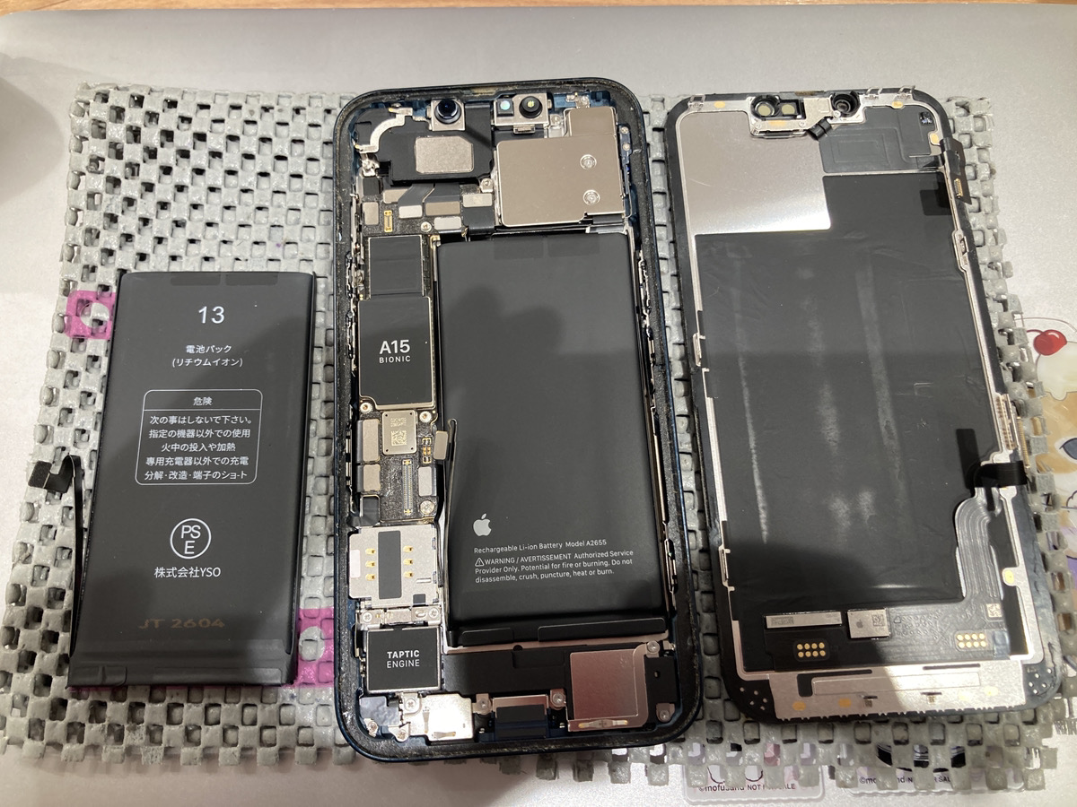 2026年06月29日 iPhone バッテリー交換 6,800円 | スマホソニック錦糸町店