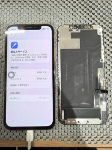 iPhone12Pro 画面交換修理【錦糸町PACRO店】