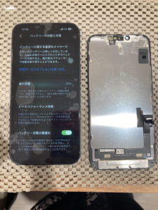 iPhone14 水没/画面交換修理【錦糸町PARCO店】